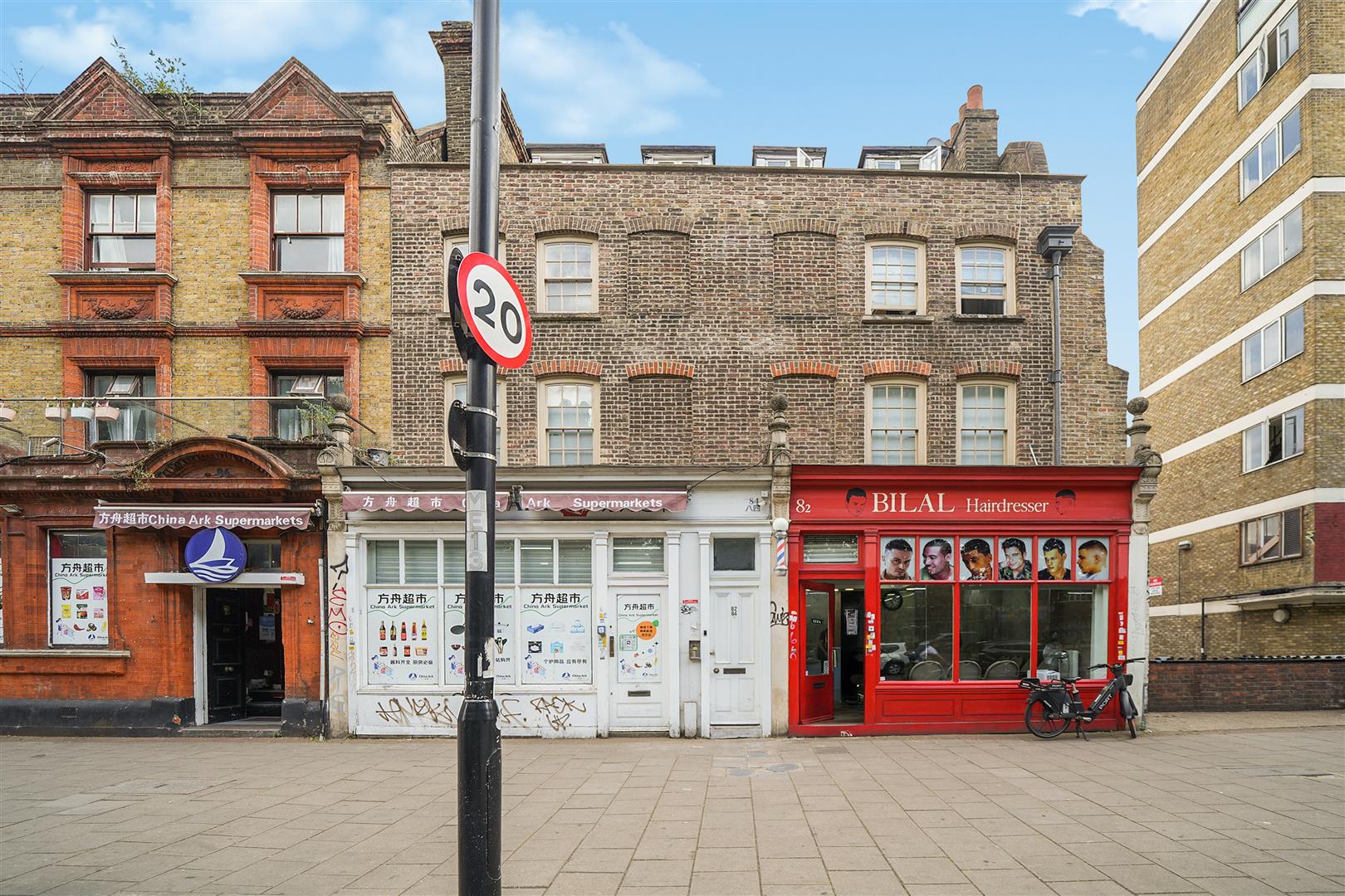 Mile End Road, Stepney Green
